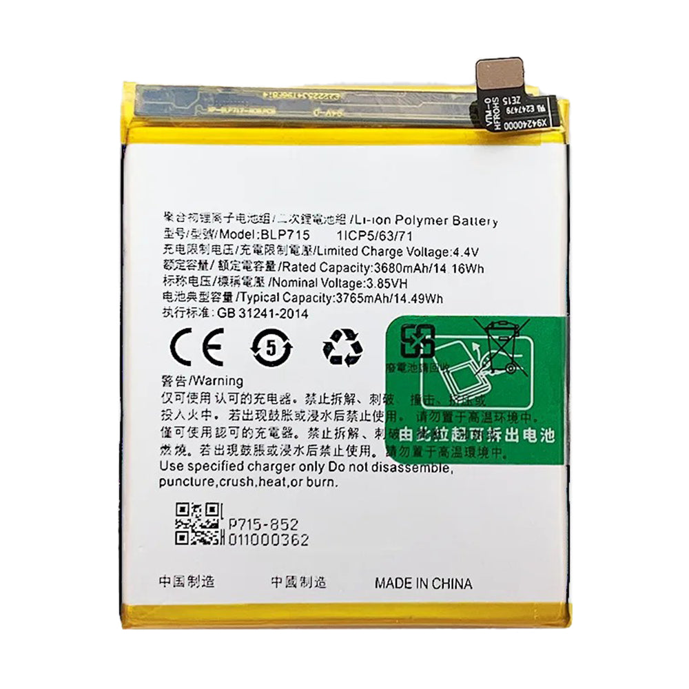 For Oppo K3 / K5 / Realme X2 3.85V 3680mAh Li-ion Polymer Battery Assembly Part (Encode: BLP715) For Oppo K3 / K5 / Realme X2 3.85V 3680mAh Li-ion Polymer Battery Assembly Part (Encode: BLP715)